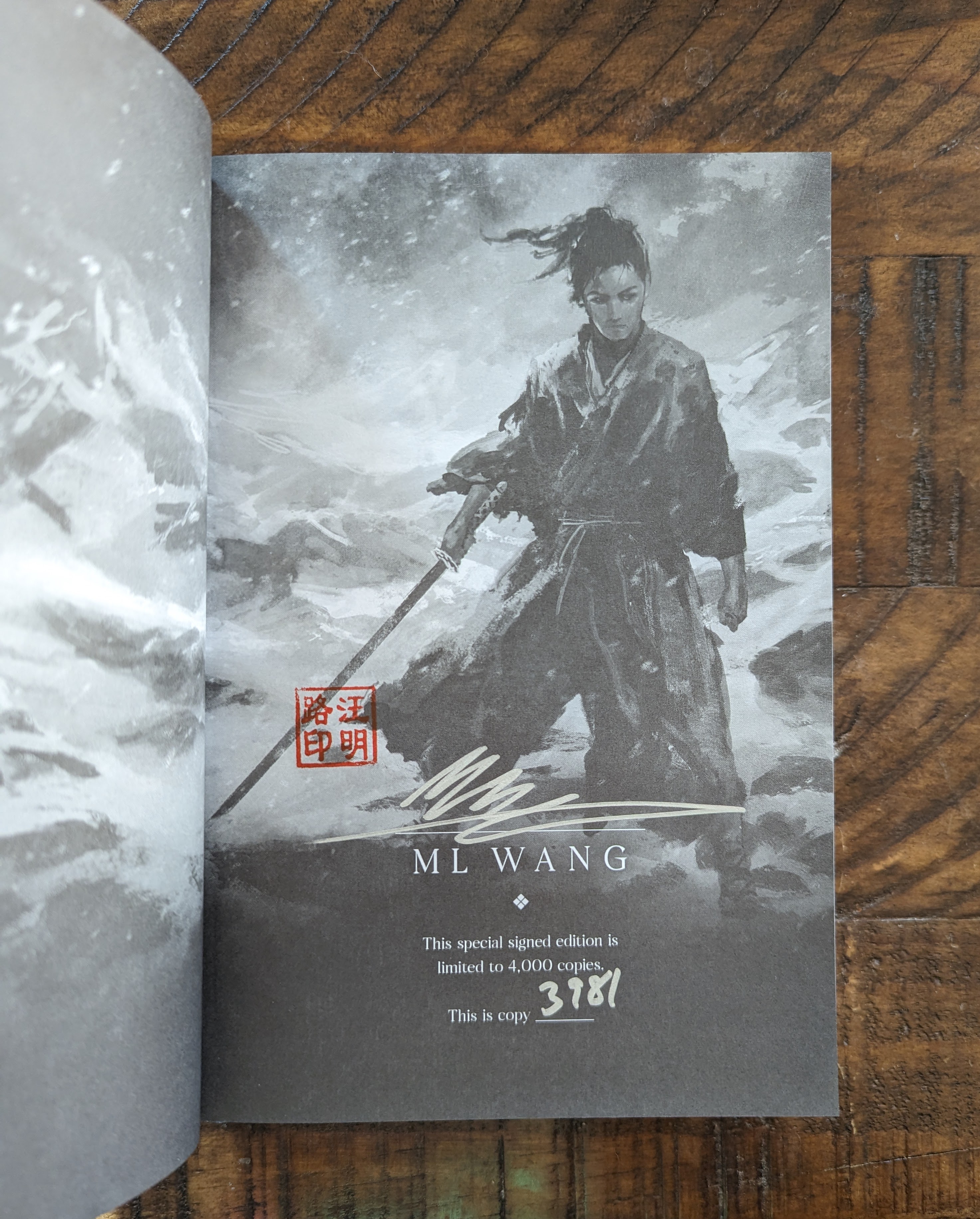 The Sword of Kaigen